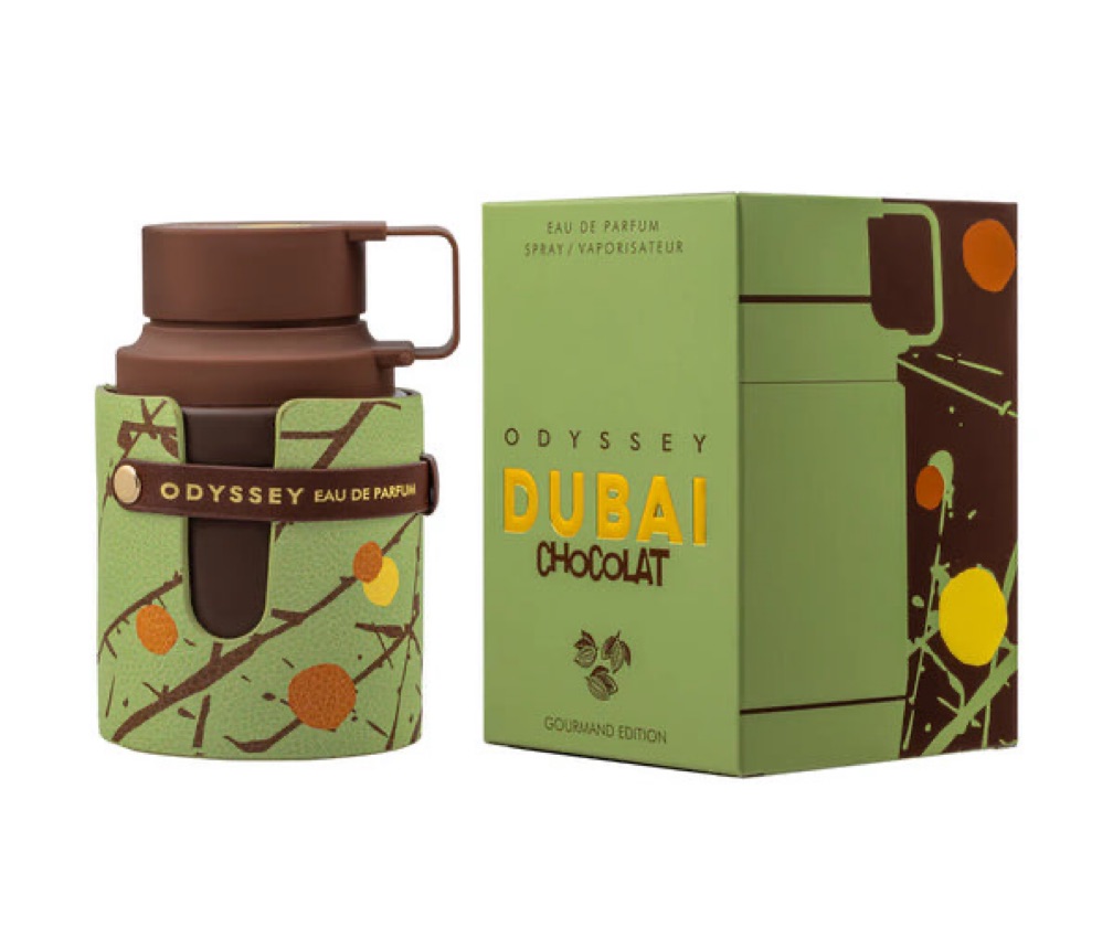 Armaf Odyssey Dubai Chocolate [100 ml] (C) | EDP